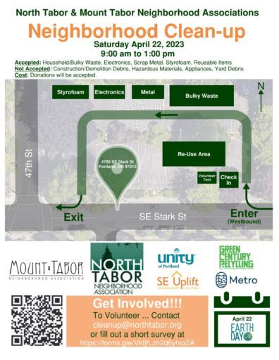 NTNA MTNA Joint Clean Up Flyer FINAL 2023 03 09 vertical2